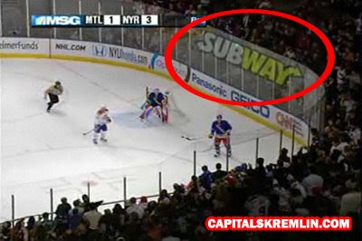 The ads are virtual, but for some NHL fans, the irritation is real